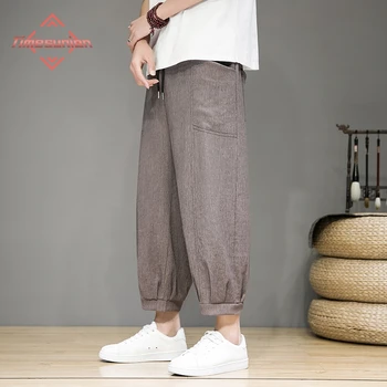 Спортивные штаны для бега трусцой Harajuku Coffee, мужская уличная одежда в стиле хип-хоп, широкие спортивные брюки, Корейская мода, брюки оверсайз длиной до щиколоток