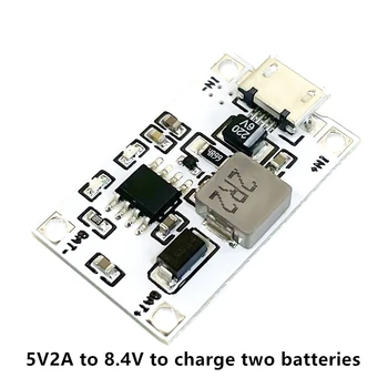 2 строки модуля зарядки литиевых аккумуляторов напряжением 7,4 В и напряжением 8,4 В, плата зарядки USB boost от 5V2A до 8,4 В для зарядки двух аккумуляторов