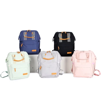 5 ШТ. Многоцветная новая холщовая сумка для мамы большой емкости Портативный Многофункциональный рюкзак для хранения детской коляски Путешествия