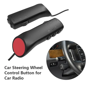 HD 7-клавишный универсальный автомобильный пульт дистанционного управления на рулевом колесе, многофункциональное автомобильное радио, GPS, DVD-навигация, проводной пульт дистанционного управления