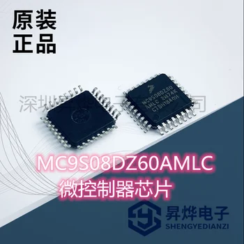 Микросхема встроенного микроконтроллера MC9S08DZ60AMLC