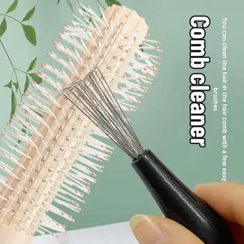 Бытовое многофункциональное средство для мытья волос, Расческа для чистки волос, коготь, инструмент для чистки волос, Расческа для удаления волос, Чистящие средства
