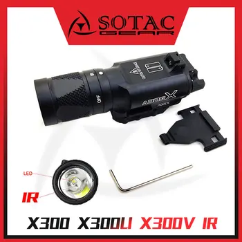 SOTAC Metal X300 X300U X300V IR Scout Light Weapon Охотничий фонарик с 20 мм планкой Пикатинни