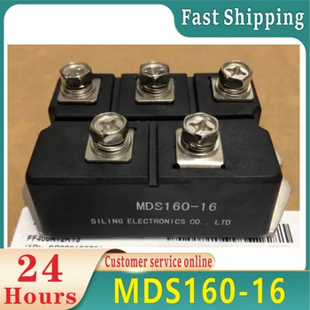 Оригинальный модуль MDS160-16 MDS200-16 MDS90-16