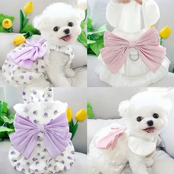 Розовое платье с бантом для собак, Летнее Платье с помпонами, Платье в японском стиле, Платье принцессы Лью, Подарок щенку на день рождения XS-XL