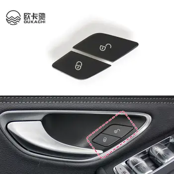Кнопка блокировки выключателя левой передней двери Включает и выключает кнопку блокировки безопасности двери для Mercedes Benz W205 C Glc Class 2059055251