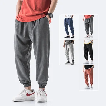 Мужские повседневные Корейские модные свободные брюки Nine, леггинсы, уличная одежда в стиле хип-хоп, спортивные штаны, мужские шаровары для бега трусцой, брюки-карго