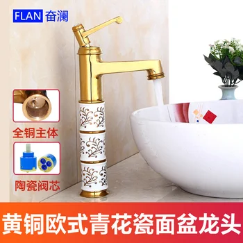 Золотой керамический полностью медный смеситель для раковины, кран горячей и холодной воды на платформе бытовой ванной комнаты