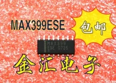 Бесплатная доставкаyi MAX399SES 20 шт./лот модуль