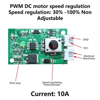 Модуль регулятора скорости двигателя постоянного тока с ШИМ, 7-12 В постоянного тока, Регулируемая скорость, электронный регулятор PWM, переключатель регулирования 10A