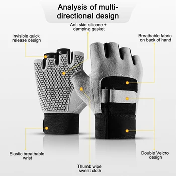 Стильные дышащие перчатки противоскользящего дизайна, нескользящие перчатки с вентиляцией, популярные перчатки для фитнеса, впитывающие пот на открытом воздухе