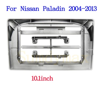 10,1-дюймовый 2din автомобильный радиоприемник для Nissan Paladin 2004-2013 Android с большим экраном и аудиосистемой, комплект монтажной панели для Android