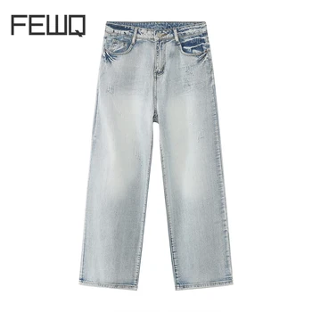 Новый нишевый дизайн для мужчин FEWQ, популярные свободные прямые брюки-трубочки, модная корейская версия универсальных джинсовых брюк для хай-стрит 24X1138