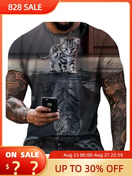 Summer Blast Tiger Мужская Повседневная футболка с 3D Hd Рисунком Могучего Льва С цифровым принтом И круглым вырезом, Индивидуальность, Тренд С коротким рукавом, Shirt6XL