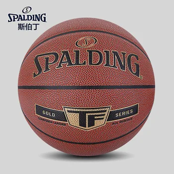 Баскетбольная игра Spalding 21-Летняя Новинка серии TF Legend Gold Classic 7 Взрослых Синих Мячей