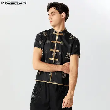 INCERUN Мужская рубашка с принтом в стиле пэчворк, воротник-стойка, Уличная одежда с коротким рукавом, мужская одежда 2023, Повседневные рубашки в винтажном китайском стиле.