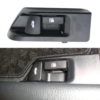 Автомобильный топливный бак, рычаг разблокировки крышки багажника, ручка открывания для Toyota Corolla Camry Vios