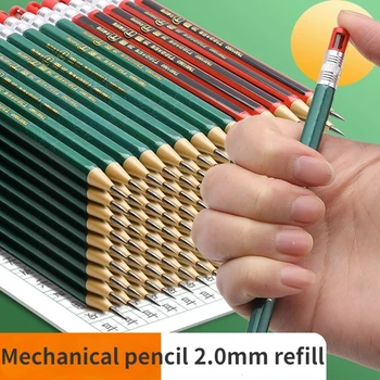 Механический карандаш в форме деревянного карандаша 2,0 мм 2B с заменой свинца для письма, рисования, раскрашивания, автоматический карандаш