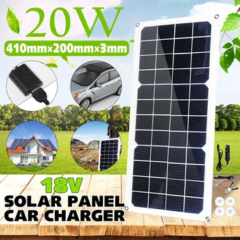 Портативная солнечная панель мощностью 20 Вт, 18 В, 12 В, USB Power Bank, плата для солнечных батарей, плата для зарядки внешней солнечной батареи, плата для автомобильного зарядного устройства 420x190 мм