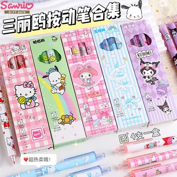 8 коробок В Штучной упаковке Sanrio Hello Kitty Мультфильм Милые Студенты Быстросохнущий Пресс 0,5 мм Черная Гелевая Ручка Школьные Канцелярские Принадлежности Kawaii