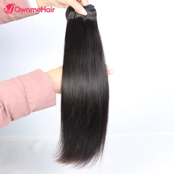 Бразильские Пучки волос Virgin 15A, пучки человеческих волос Super Double Drawn, Пучки прямых волос с костями, Необработанные Наращивание волос 6-26 дюймов