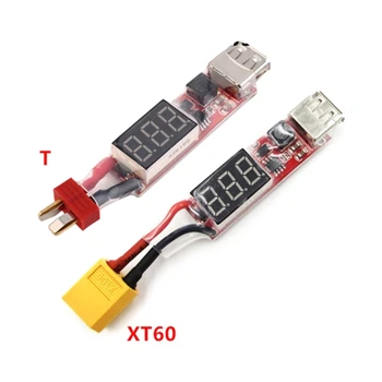 U75A Универсальный преобразователь XT60/T Plug в USB для различных аккумуляторных блоков LiPo