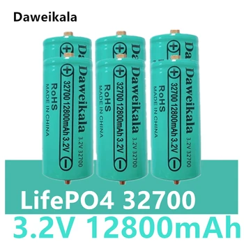 100% оригинальная батарея lifepo4 32700 3,2 В 12,8 Ач, Профессиональная Литий-Железо-Фосфатная Аккумуляторная Батарея с винтом