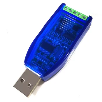 Промышленный преобразователь USB в RS485 RS232 с защитой от обновления Совместимость с преобразователем RS485 V2.0 Стандартный разъем RS-485