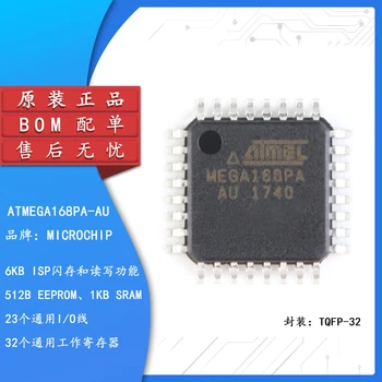 Оригинальный аутентичный патч ATMEGA168PA-AU для 8-битного микроконтроллера 16K flash AVR TQFP-32