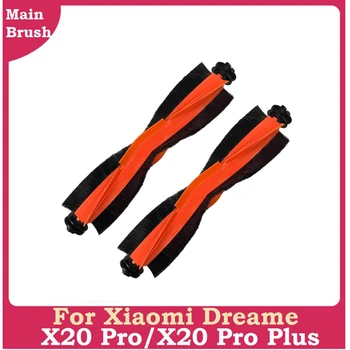 2 шт. для Xiaomi Dreame X20 Pro/X20 Pro Plus Робот-пылесос Моющаяся основная щетка Запасные Части Аксессуары