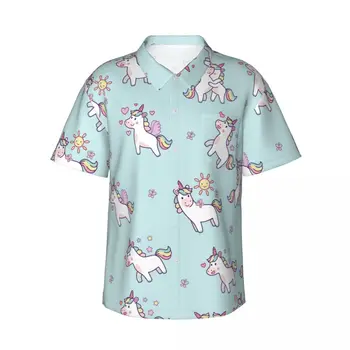 Гавайская рубашка с 3D-принтом Unicorns Мужская одежда Свободные дышащие мужские рубашки Летняя мужская рубашка Мужская одежда с коротким рукавом