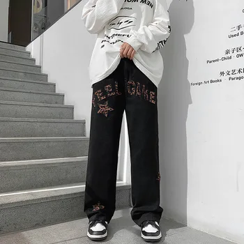 Джинсы мужские осеннего модного бренда ins, широкие брюки для швабры, high street, новые длинные брюки с девятью точками, корейская версия, тренд