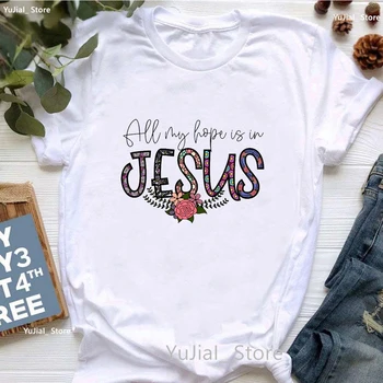 Леопардовая футболка с подсолнухом Для женщин, вся моя надежда на футболку с буквенным принтом Иисуса, летние модные топы для девочек, футболка Femme