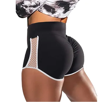 Сексуальные женские спортивные шорты с высокой талией, трусики для подтяжки ягодиц, леггинсы для занятий йогой и фитнесом, спортивные дышащие обтягивающие шорты