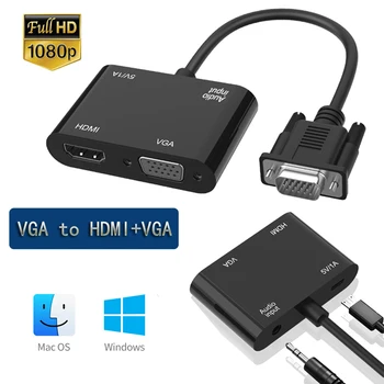 Конвертер Vga, HDMI-совместимый адаптер, зарядка PD, 1080P HDMI-совместимый захват видео, совместное использование экрана, прямая трансляция игр с частотой 4K @ 60Hz