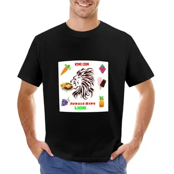 Футболка с изображением льва, забавные футболки, мужская хлопковая футболка