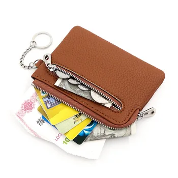 Модный женский кошелек-портмоне из искусственной кожи с цепочкой для ключей, тонкий держатель для карт