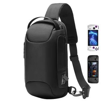 Для Asus ROG Ally Противоударная сумка для переноски, портативный защитный рюкзак через плечо с карманами, подходящая сумка для хранения