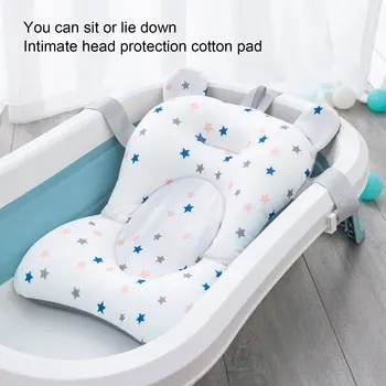 Подушка для детского сиденья в ванночке, противоскользящая Мягкая комфортная подушка для тела с 3 защелкивающимися ремнями безопасности для ребенка 0-12 месяцев
