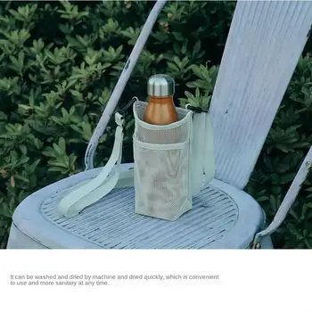 Сетчатый мешочек для бутылок с водой с ремнями Тканевый цилиндрический легкий сетчатый мешочек для бутылок, держатель для стакана для напитков в рюкзаке