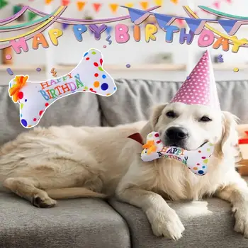 Игрушка для торта для собак Яркого цвета, игрушка для собак в форме торта с Днем рождения, милая форма, легко моющаяся Игрушка для собак на День рождения, товары для домашних животных