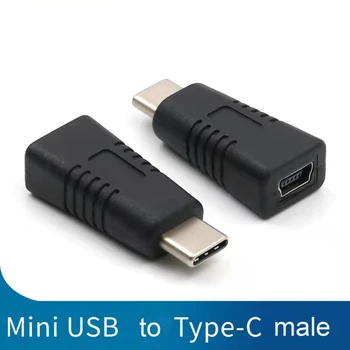 Универсальный адаптер Конвертер Mini USB Female в Type C Male для планшета, смартфона, поддержка зарядки, адаптер для передачи данных
