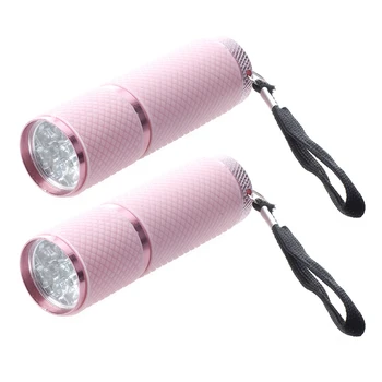 2X наружный мини-фонарик с розовым резиновым покрытием на 9 светодиодов