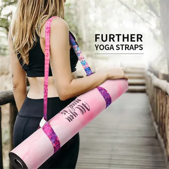 Красочные эластичные ремни для йоги и пилатеса, нейлоновый коврик для йоги с цифровой печатью, Ремень для хранения, Веревка для йоги, Спортивные аксессуары для домашнего спортзала