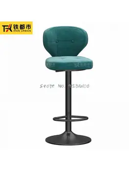 Барный стул современный простой стул для стойки регистрации с поворотной подъемной спинкой бытовой высокий табурет круглый табурет косметический табурет