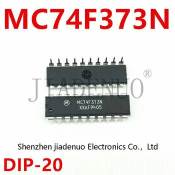 (5-10 шт.) 100% новый MC74F373N вставляется непосредственно в чипсет DIP-20