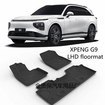 Используйте для автомобильного ковра Xpeng G9 автомобильные коврики Xpeng G9 Xpeng G9 коврики для багажника Xpeng G9 водонепроницаемая прокладка Xpeng G9 коврики для пола из TPE G9 mat