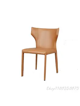 Итальянское минималистское седло, кожаное кресло, Современный минималистский обеденный стул для маленькой квартиры, Кожаное кресло Nordic Net Red Ins