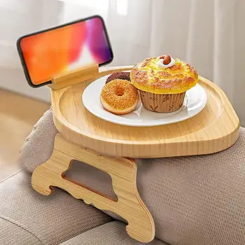Приставной столик для дивана с держателем для телефона Многофункциональный столик для дивана с держателем для телефона Складной боковой столик для дивана для закусок