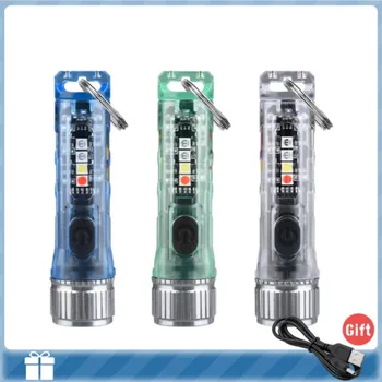 Мини-брелок-фонарик, светодиодный перезаряжаемый фонарик, Портативный Магнитный USB-фонарик для зарядки, мощный кемпинговый фонарь дальнего действия.